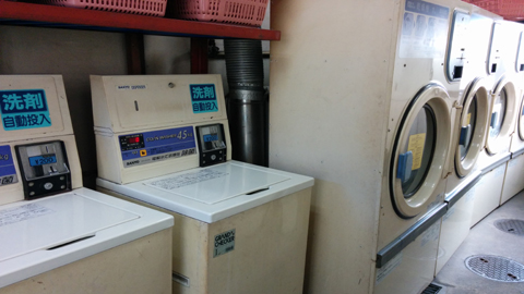 ランドリー ランドリーの写真